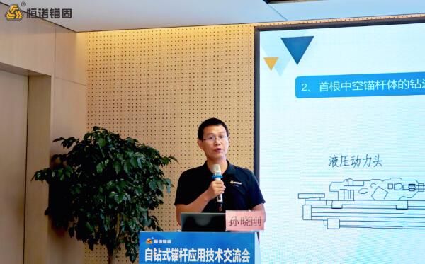 10193895.jpg QQ截圖20230704164158.jpg