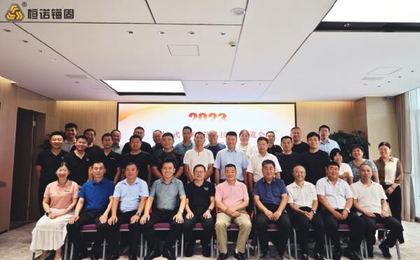 44449810.jpg QQ截圖20230704163756.jpg