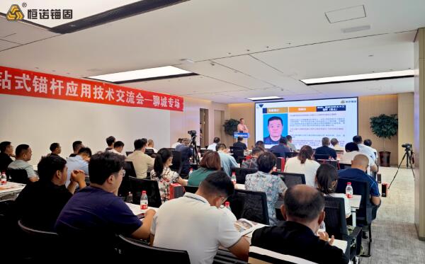 51602149.jpg QQ截圖20230704164444.jpg