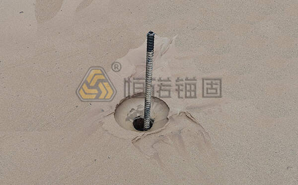 錨桿施工質量驗收標準