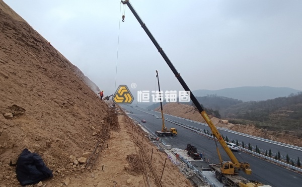 高速公路邊坡防護工程施工