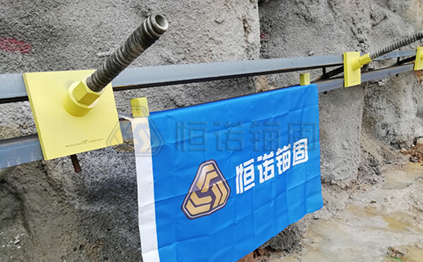 項目完工 項目完工