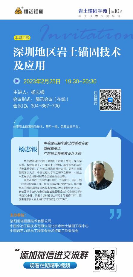 1676434951316469.jpg QQ截圖20230215122221.jpg